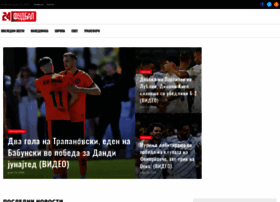 24fudbal.com.mk thumbnail