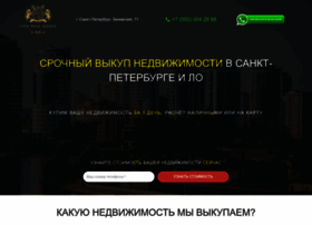 24lionrealestate.ru thumbnail