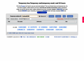 24mail.chacuo.net thumbnail