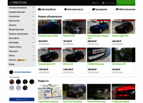 24rauto.ru thumbnail 24rauto.ru thumbnail