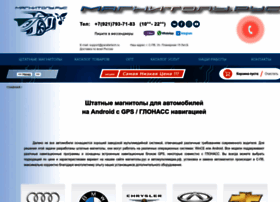 24volt.ru thumbnail