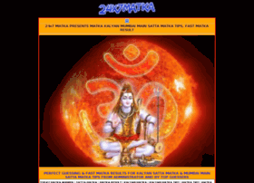 24x7matka.wapka.mobi thumbnail 24x7matka.wapka.mobi thumbnail