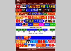 259929.com thumbnail