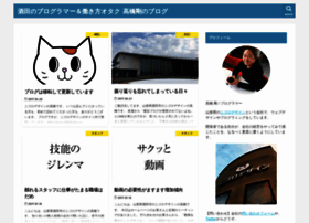 25log.net thumbnail