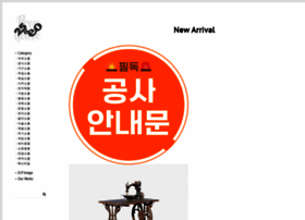 25w.co.kr thumbnail