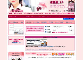 2629.jp thumbnail