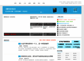 26300.com.cn thumbnail