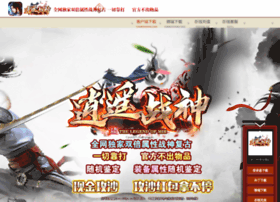 27jie.cn thumbnail 27jie.cn thumbnail