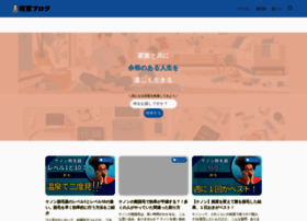 27kamimen.com thumbnail