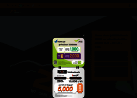27speed.com thumbnail