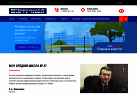 27vlz.ru thumbnail