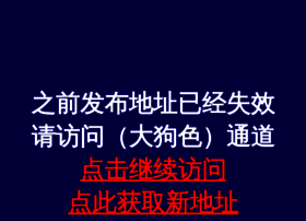 280kkk.com thumbnail