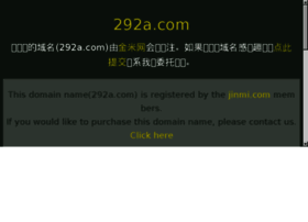 292a.com thumbnail