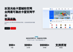 2dfi2.com thumbnail