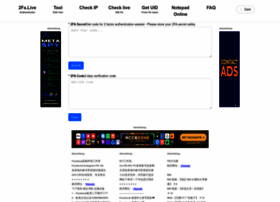 2fa.live thumbnail