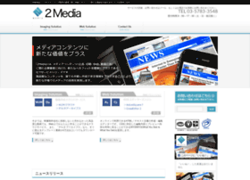 2media.jp thumbnail