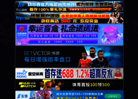 2mstaml.com thumbnail