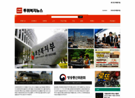 2we.co.kr thumbnail
