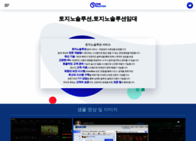 3-solution.com thumbnail