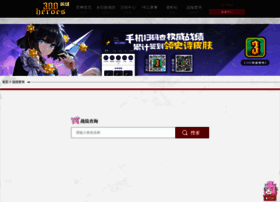 300report.jumpw.com thumbnail