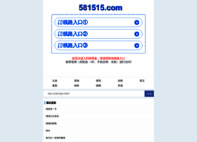 302525.com thumbnail