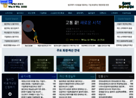 3114.kr thumbnail