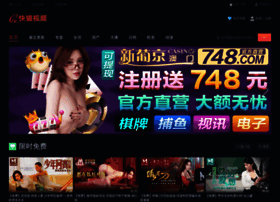 32289pz.cn thumbnail