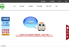 32dg.cn thumbnail 32dg.cn thumbnail