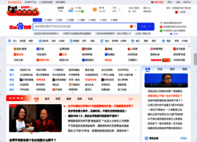 330la.com thumbnail