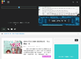 333q.net thumbnail 333q.net thumbnail