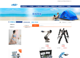 3418.top thumbnail 3418.top thumbnail