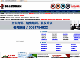 360910.com thumbnail