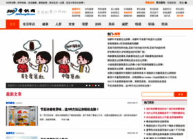 360changshi.com thumbnail