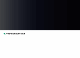 360kan.com thumbnail