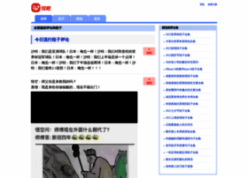 360wa.com thumbnail