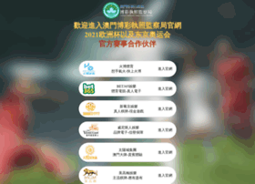 360xiangyang.com thumbnail