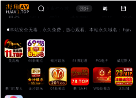 361ns.com thumbnail