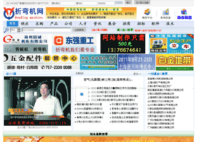 36260.com.cn thumbnail
