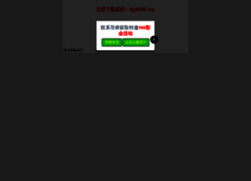 3633.info thumbnail