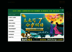 3651001.net thumbnail