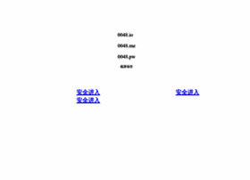 365666.cn thumbnail
