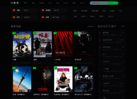 365duanju.com thumbnail