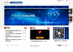 365icl.com thumbnail