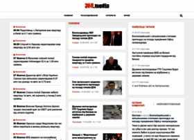 368.media thumbnail