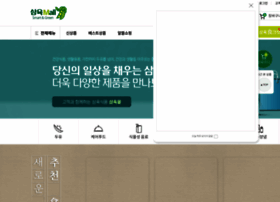 36mall.co.kr thumbnail