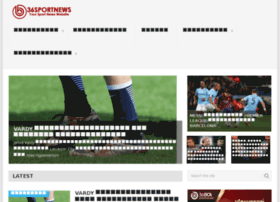 36sportnews.com thumbnail