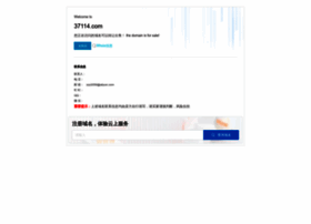 37114.com thumbnail