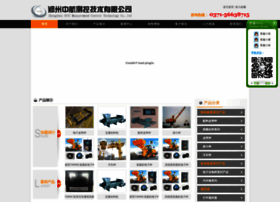 371meter.com thumbnail