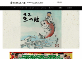 3873.jp thumbnail