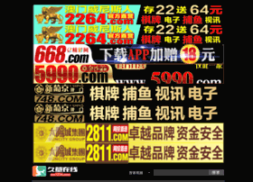 38dv.com thumbnail